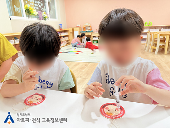 갤러리